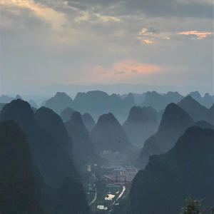 Guilin