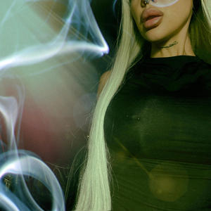 DEN BØNNA HER (Explicit)