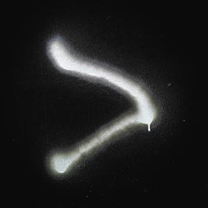 Neycha - Mercedes Emblem (Explicit)