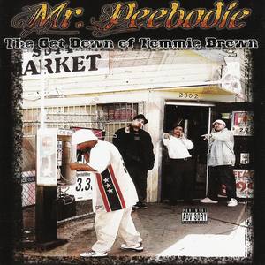 Damn Girl (feat. Young Erupt)