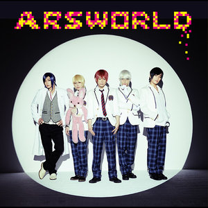 ミロク乃ハナ (弥勒花)