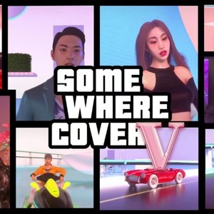 Somewhere (Feat. GRAY, Hoody, ELO & DeVita) (cover: 구스범스|GRAY (그레이)|Hoody (후디)|ELO)
