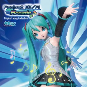 初音ミク -Project DIVA Arcade- Original Song Collection (《初音未来-DIVA计划2》原声集)