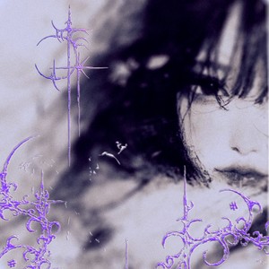 brillai como las estrellas (Explicit)