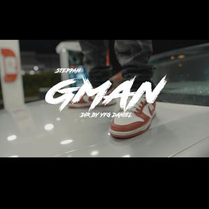 GMAN (Explicit)