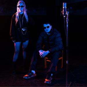 Motýľ(feat. Izzy Og)