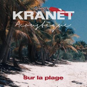 Sur la plage (acoustique)