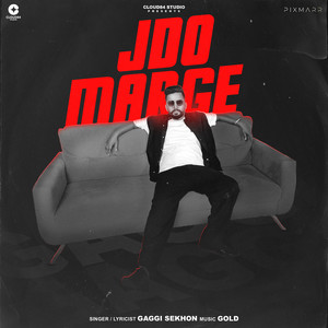 Jdo Marge (Explicit)