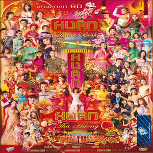 LK Gái Xuân - Ca Khúc Mừng Xuân - Xuân Họp Mặt