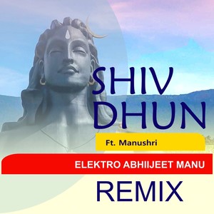 Shiv Dhun Remix