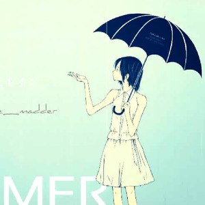 プラスティックとレイン