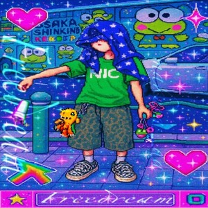 it's holy (feat. 3chin 3chin 3chin)