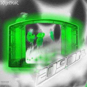 Destroy! (feat. MB $lim36all) (Explicit)