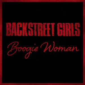 Boogie Woman