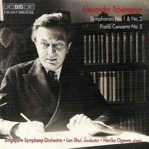 Symphony No. 1, Op. 42 - I. Maestoso - Allegro risoluto