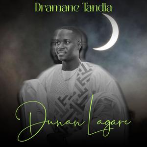 Demba Jala (feat. Thiekouta Silima)