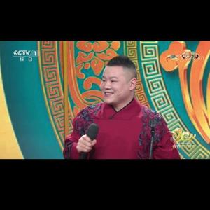 最亲的人（翻过了一座山越过了一道弯）