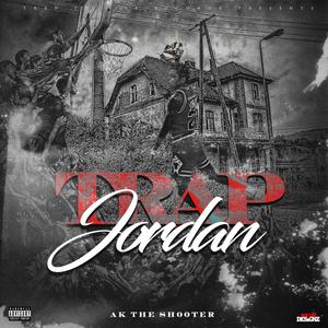 Get It Up (Explicit)