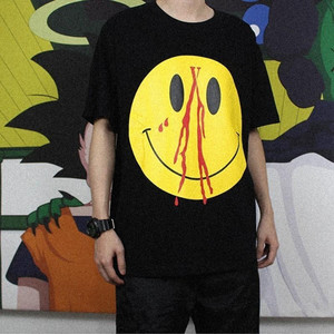 Up My Slime (Explicit)