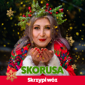 Skrzypi Wóz