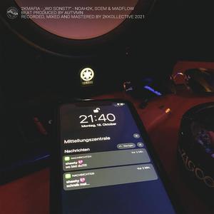 wo sonst? (feat. MADFLOW) (Explicit)