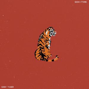 easy tiger
