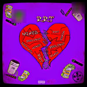 Road hot (roadrunner to) (Explicit)