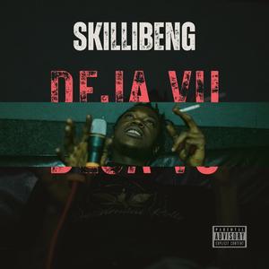 Deja Vu / I'm Like Oou (Explicit)