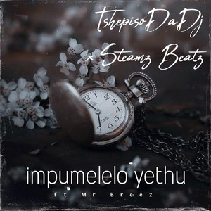 Impumelelo Yethu (Explicit)