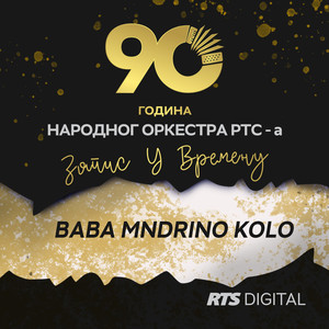 Baba mndrino kolo (Live)