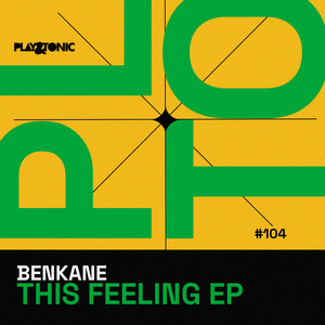 Don't Look Back (Radio Mix)