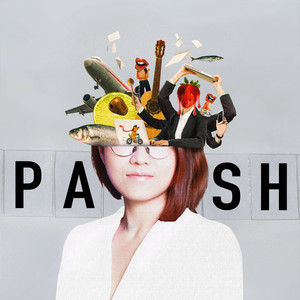 馬子狗七字真言