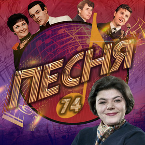 В ответ на твой обман (Remastered 2024)