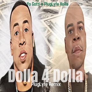 Dollah Fo’ Dollah Challenge (Yo Gotti Remix) [Explicit]