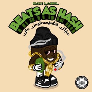 Pray To Me (Explicit)