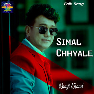 Simal Chhyale