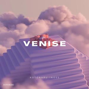 Venise (feat. Inos$)