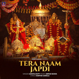 Tera Naam Japdi