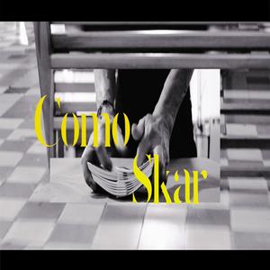 Como Skar (feat. Lil Say) (Explicit)