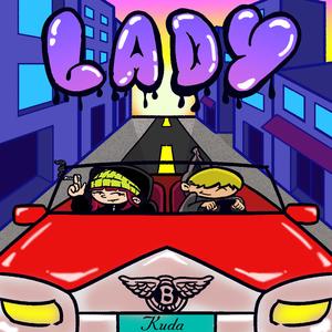 LADY (feat. Diegx) (Explicit)