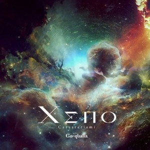 Go-qualia - Ginnungagap