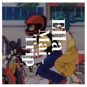 Trip (Single Version)