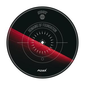 Remains Of Foundation