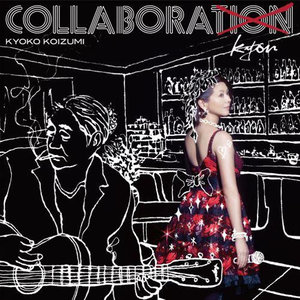 COLLABORAKYON (コラボレーキョン)