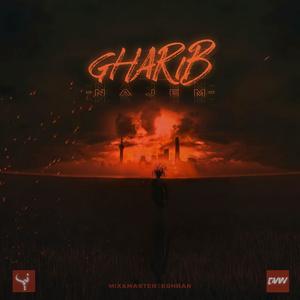 Gharib
