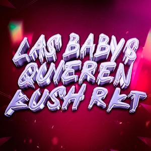 QUIEREN KUSH RKT