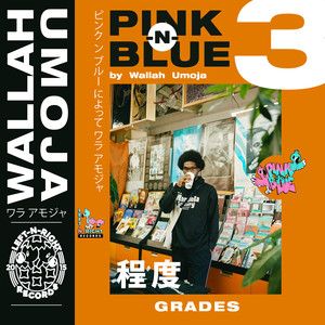 Grades (Explicit)