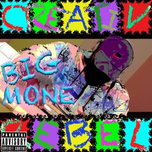 FWB (frieds with benefits) (feat. M. Fisher) (Explicit)
