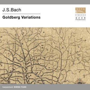 Goldberg Variations, BWV988 - Variation 1