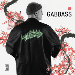 GABBASS